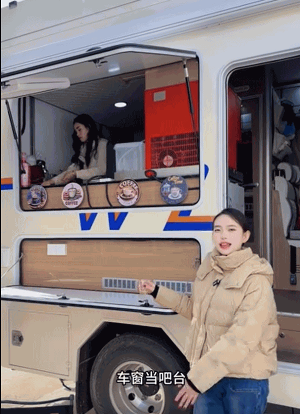 移动售卖型房车