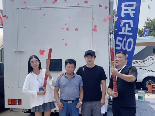 跃进H500房车交付案例